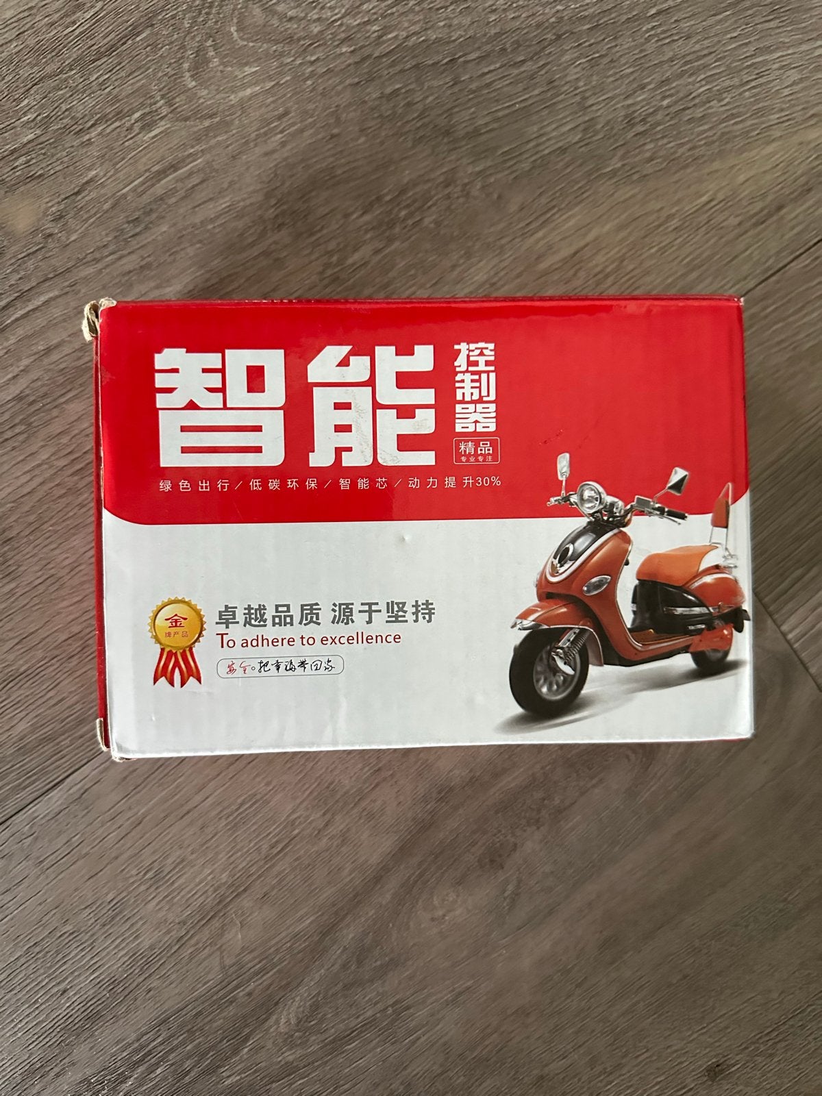 Nieuwe 350W E-bike Controller voor Elektrische Fiets, Elektrische fiets, Nieuw, Ophalen of Verzenden, Motor