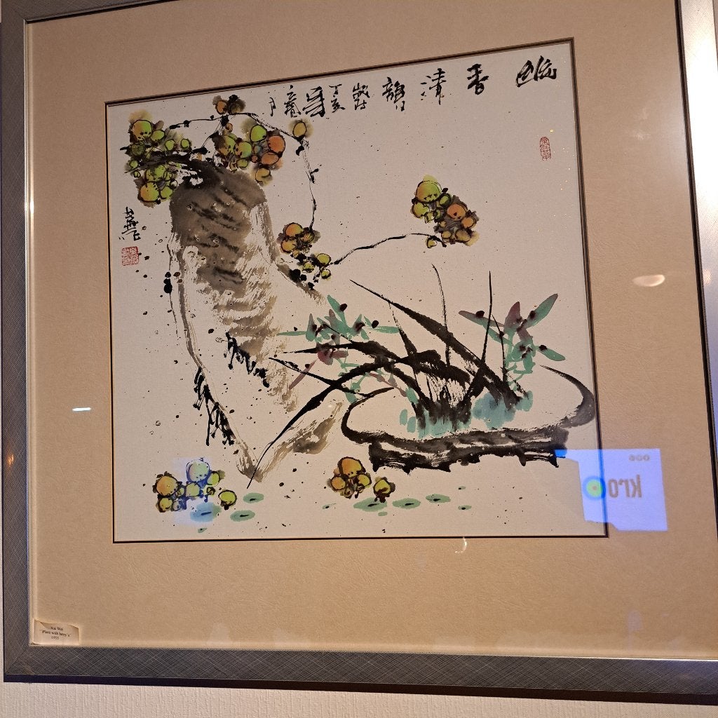 Ingelijste Chinese inkttekening met bloemen en kalligrafie, Ophalen