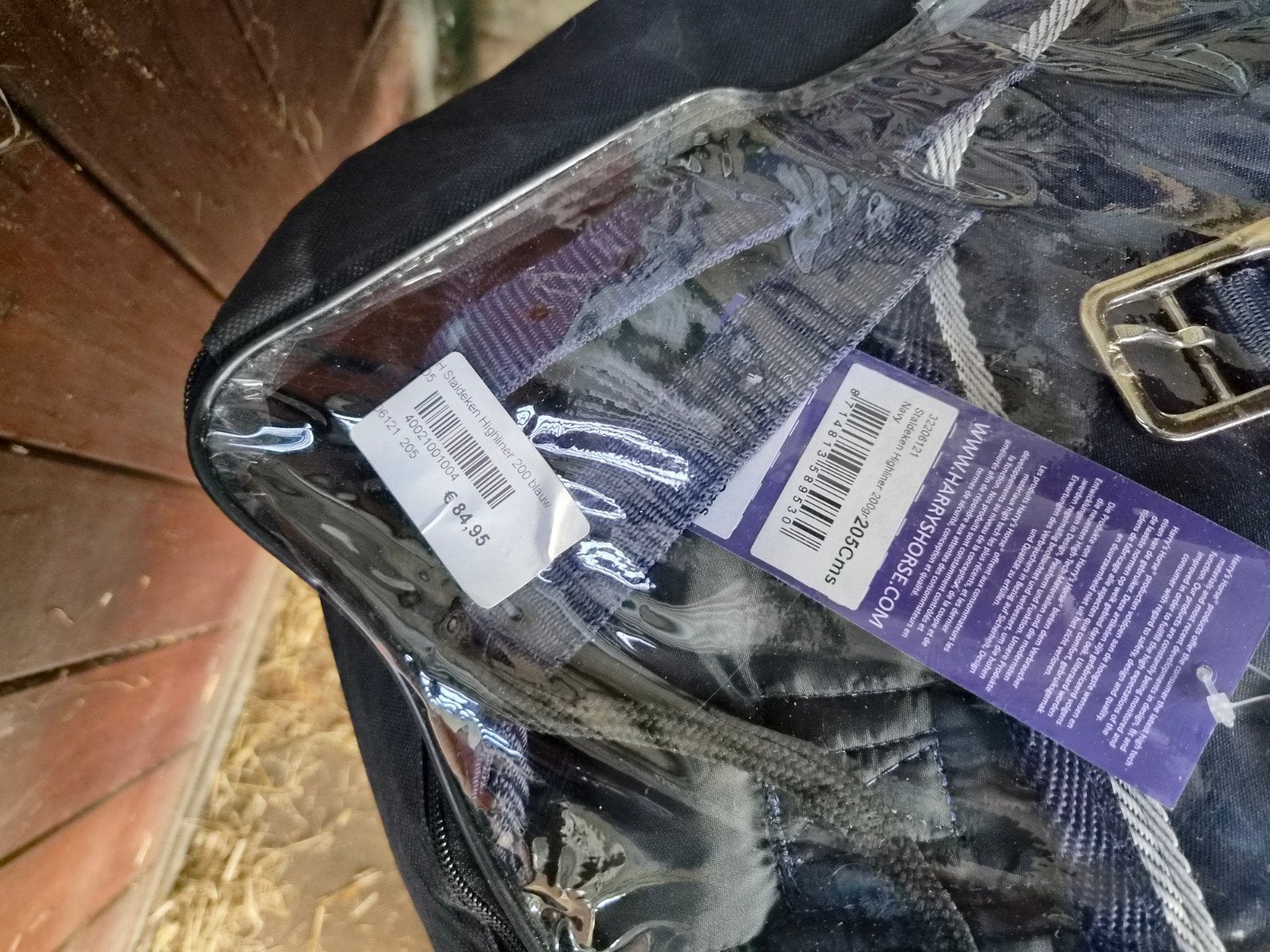 Harry's horse highliner 205, Dieren en Toebehoren, Ophalen of Verzenden, Nieuw
