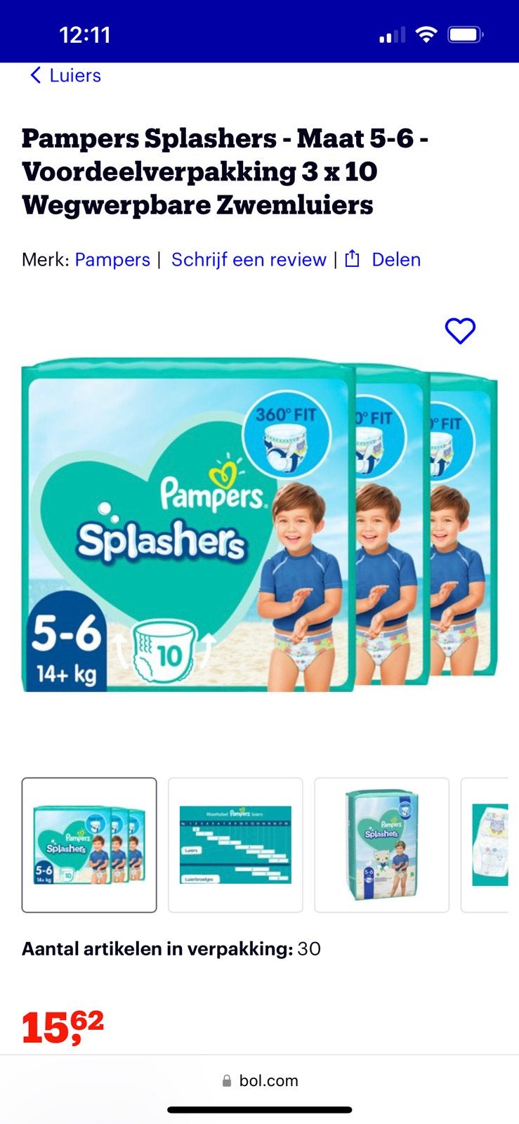 Pampers Splashers(zwemluiers)mt.5/6, Ophalen, Nieuw, Overige typen