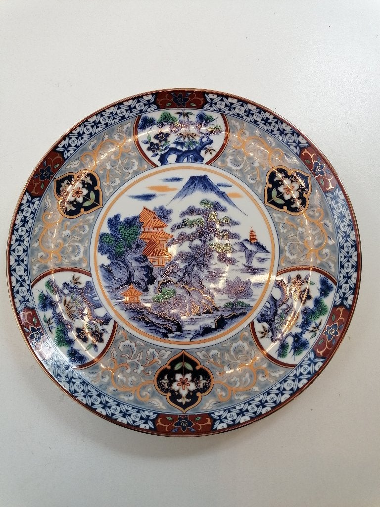 Imari Kozanbord, Antiek en Kunst, Ophalen