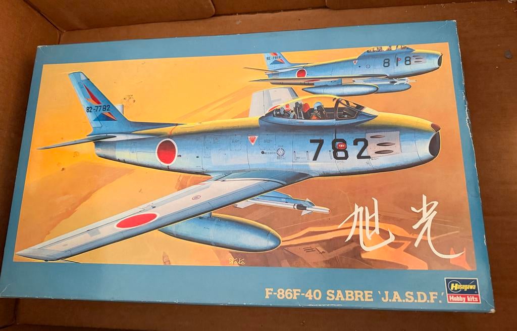 Hasegawa F-86F-40 Sabre JASDF modelbouwset, Ophalen of Verzenden, Zo goed als nieuw, Vliegtuig, Hasegawa