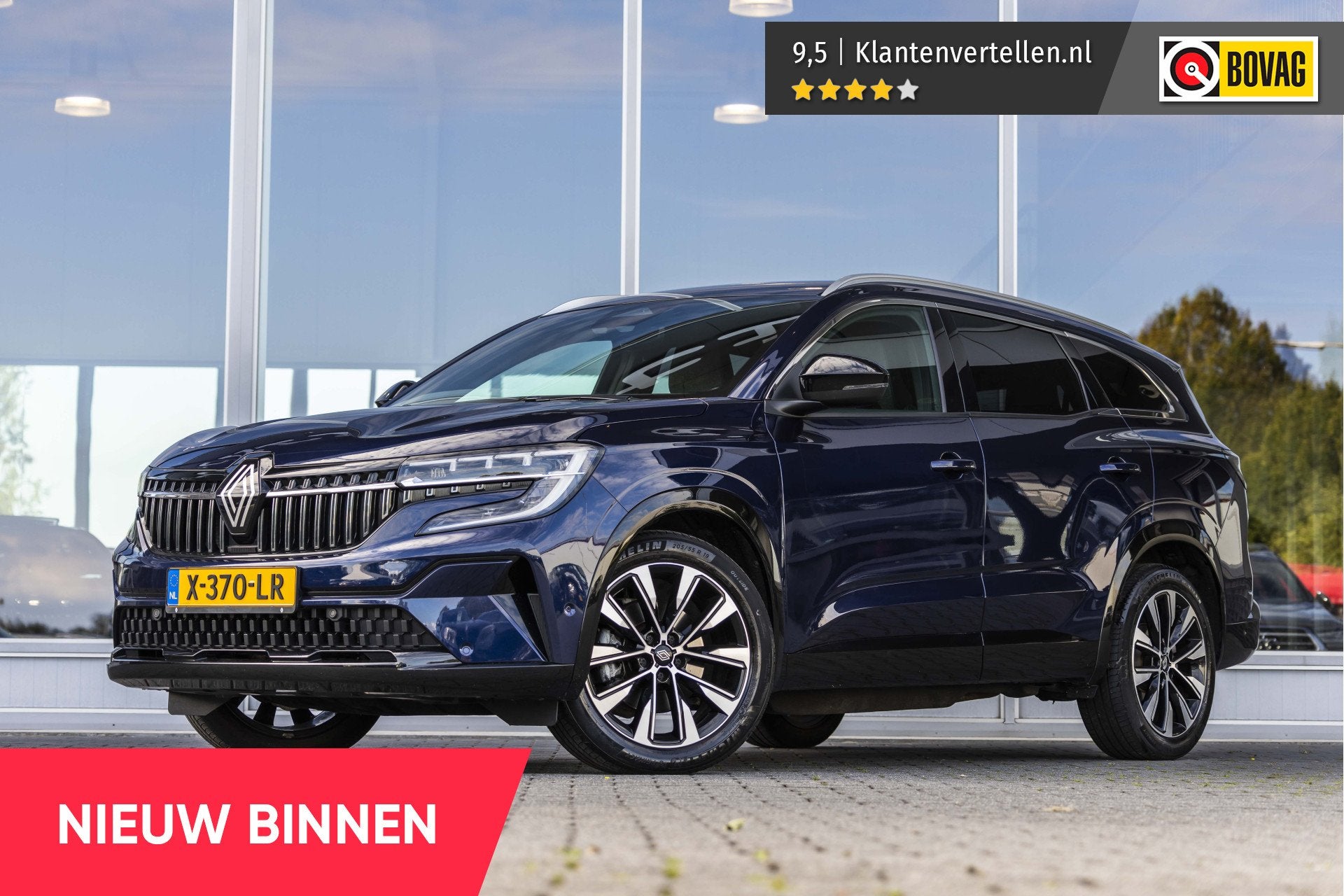 Renault Espace E-Tech full hybrid 200 techno 7p. | Trekhaak, Auto's, 12 maanden, Gebruikt, Euro 6, 1199 cc