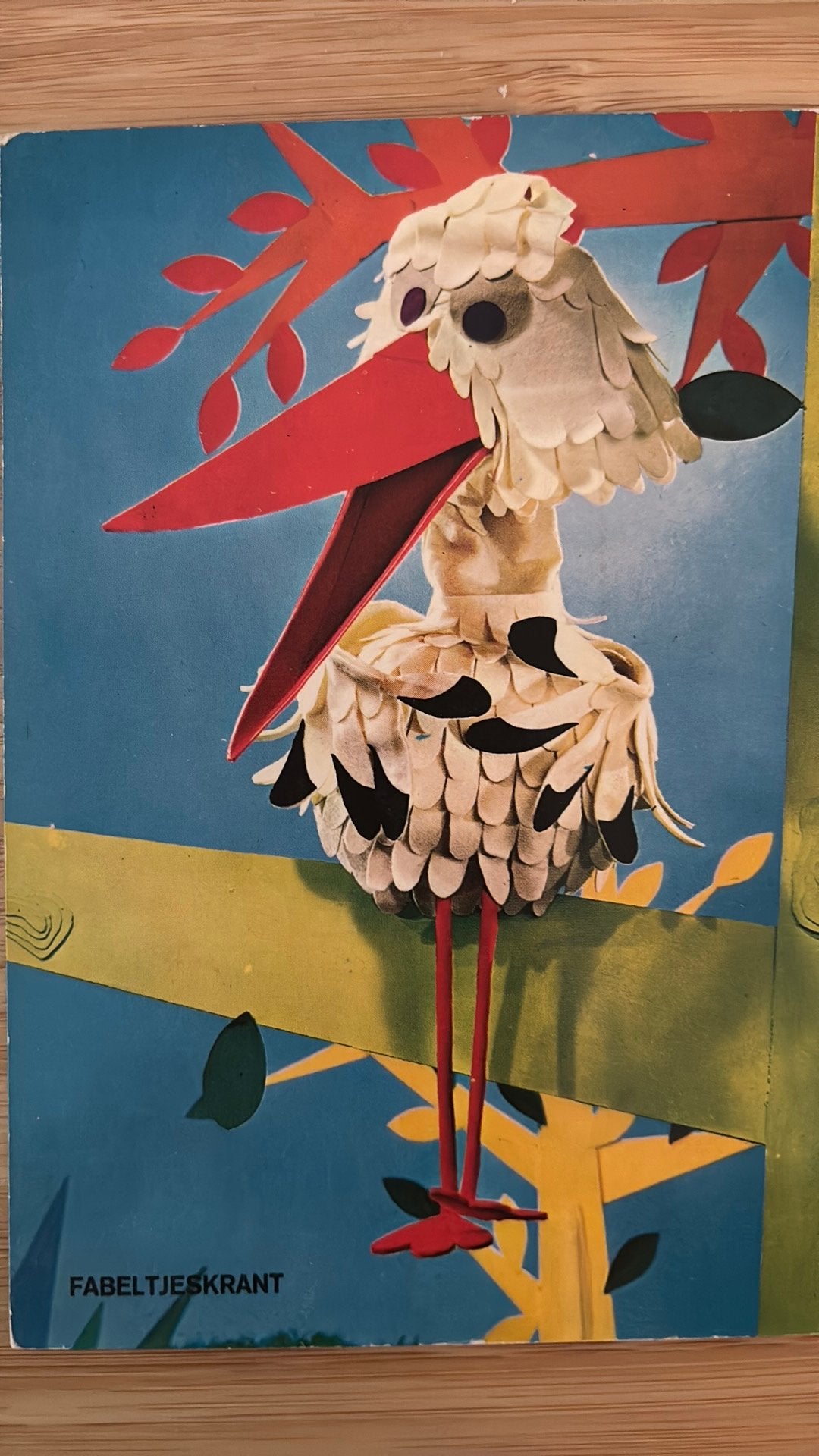 Fabeltjeskrant JUFFROUW OOIEVAAR (Vita Nova Hank) 1969, Ophalen of Verzenden, 1960 tot 1980, Gelopen, Sterren en Beroemdheden