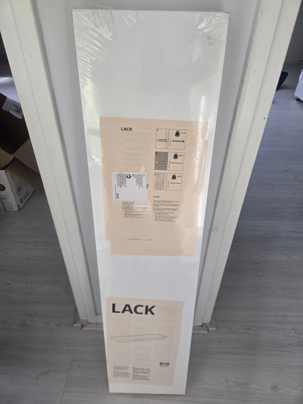 Nieuwe IKEA LACK wandplank - Wit, Huis en Inrichting, Ophalen, Nieuw