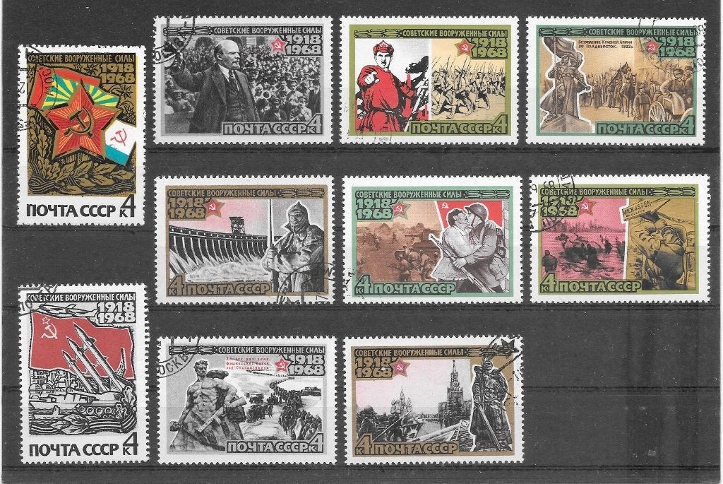 Sovjet Unie 1968  Sovjet leger, Verzenden, Gestempeld