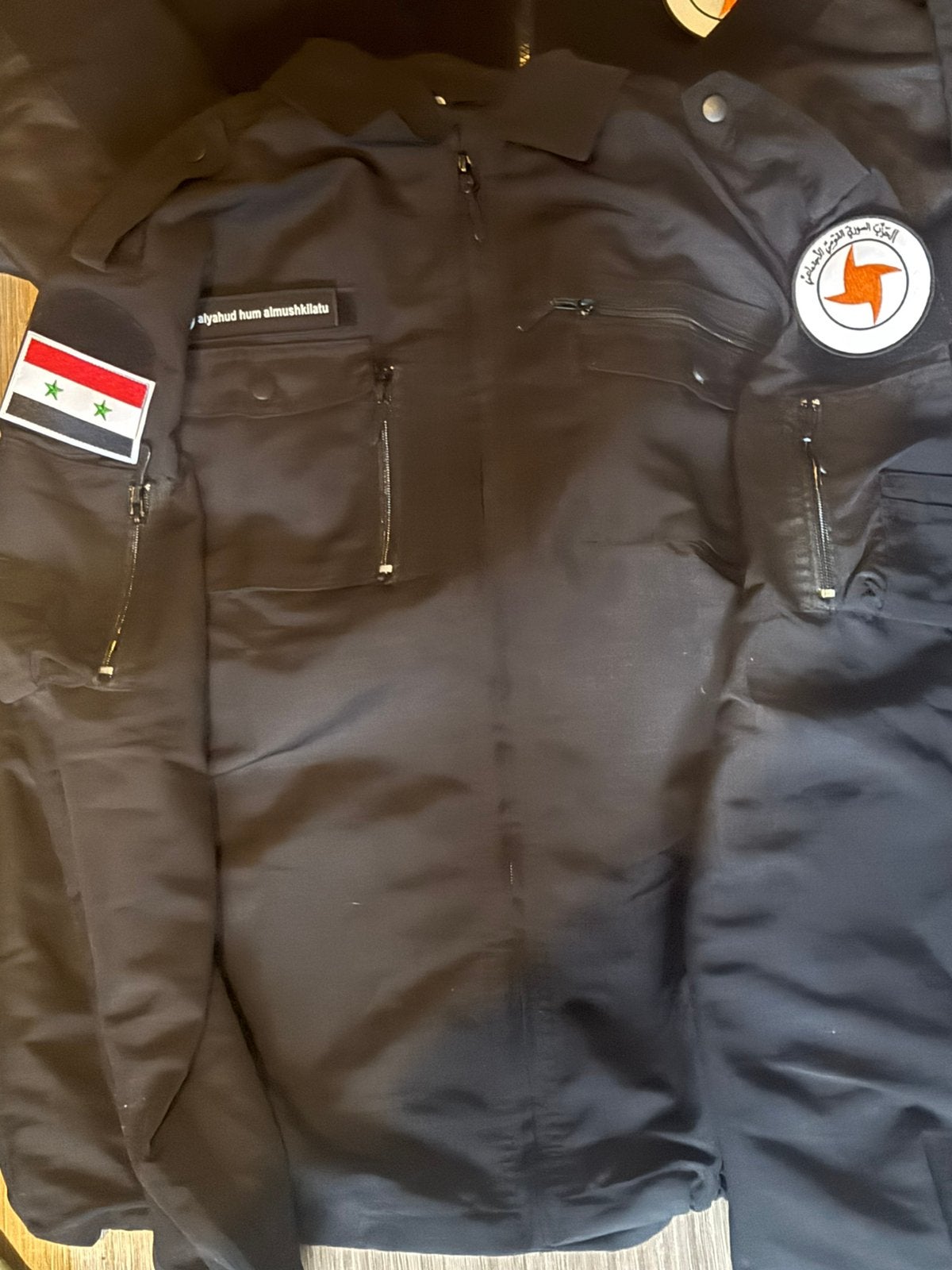 Syrië SSNP organisatie uniform, Ophalen of Verzenden, Overige soorten, Azië, Kleding of Schoenen