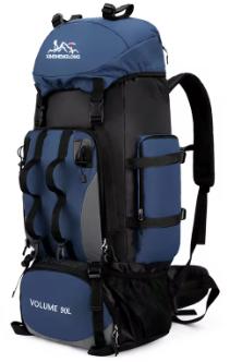 Professionele backpack voor wandelen / bergsport 90 liter, Ophalen of Verzenden, Nieuw, Rugzak