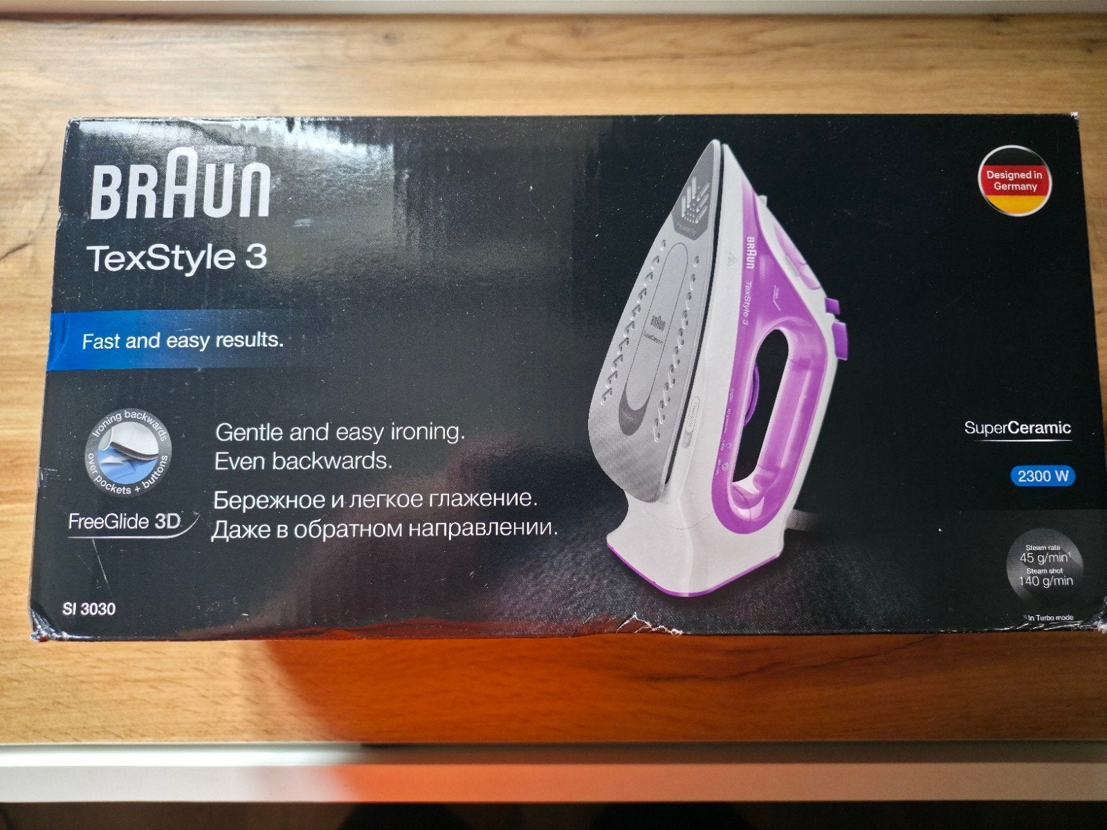 BRAUN TexStyle 3 SI3030PU Strijkijzer - Nieuw in doos, Ophalen, Nieuw, Strijkijzer met snoer