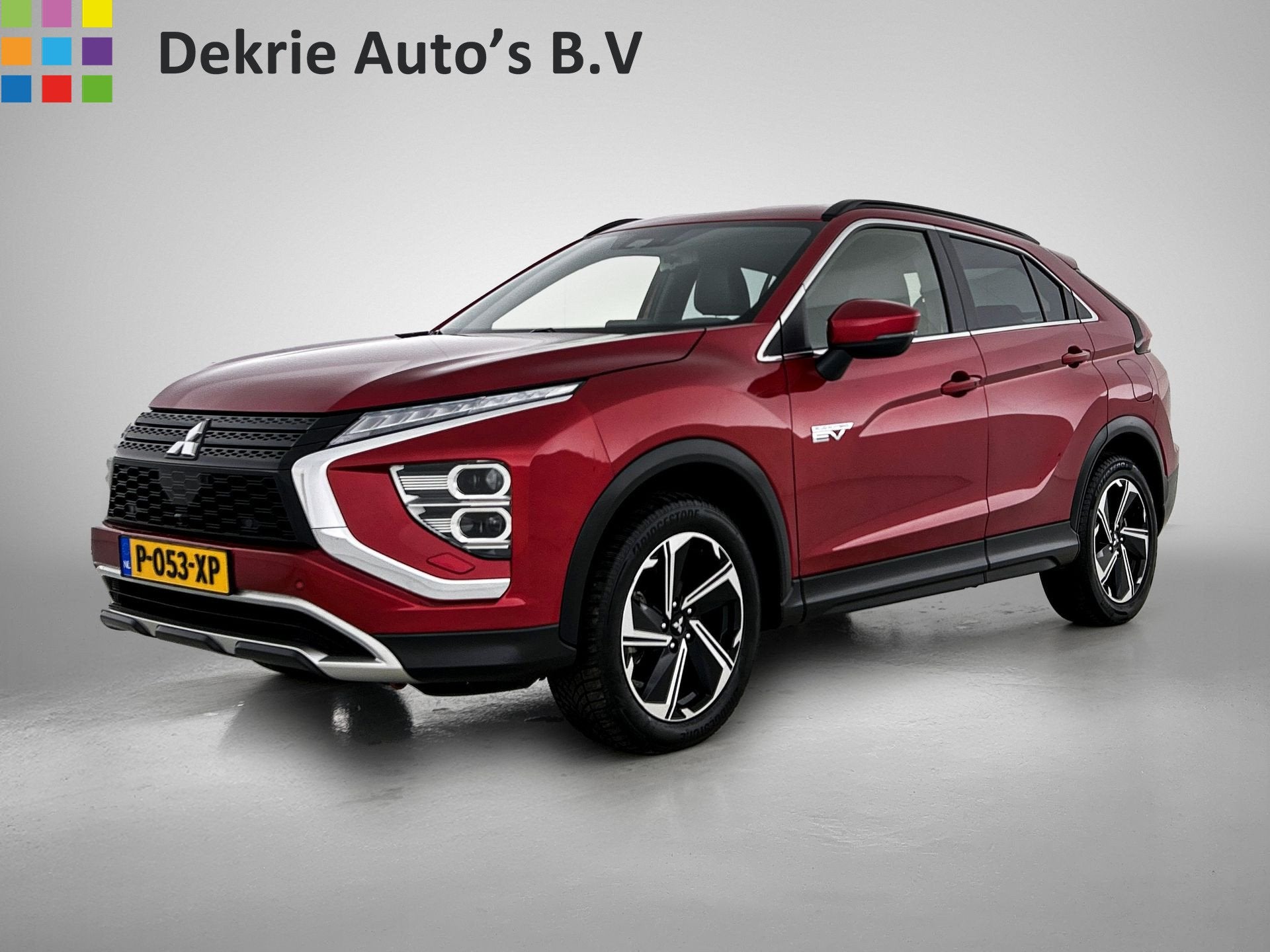 Mitsubishi Eclipse Cross 2.4 PHEV Intense+ Hybride / Navigat, Auto's, 4 cilinders, Leder en Stof, 120 €/maand, Bedrijf