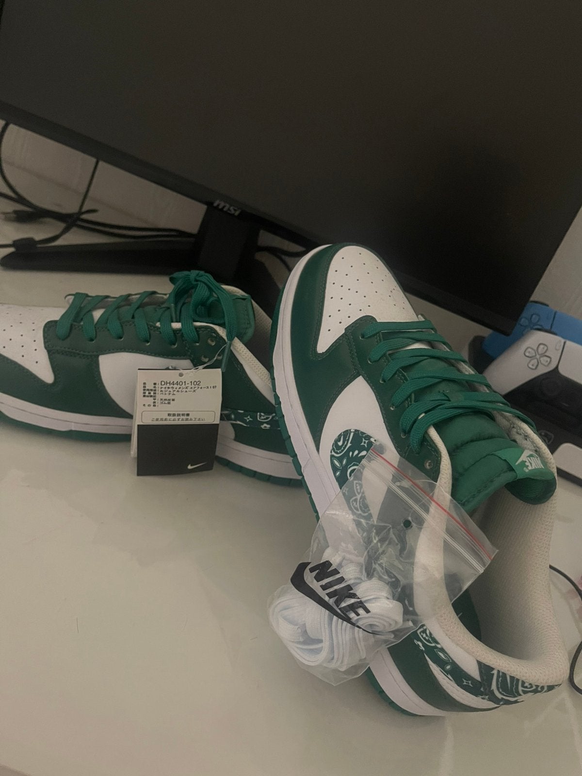 Green nike dunks, Overige kleuren, Nieuw, Ophalen of Verzenden, Sneakers of Gympen