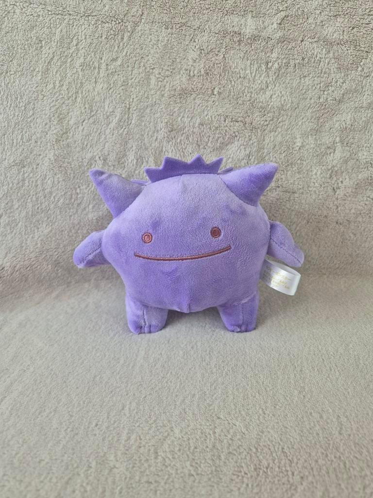 Pokemon Knuffel Ditto als Gengar - NIEUW, Kinderen en Baby's, Speelgoed | Knuffels en Pluche, Paars, Overige typen, Nieuw, Ophalen of Verzenden