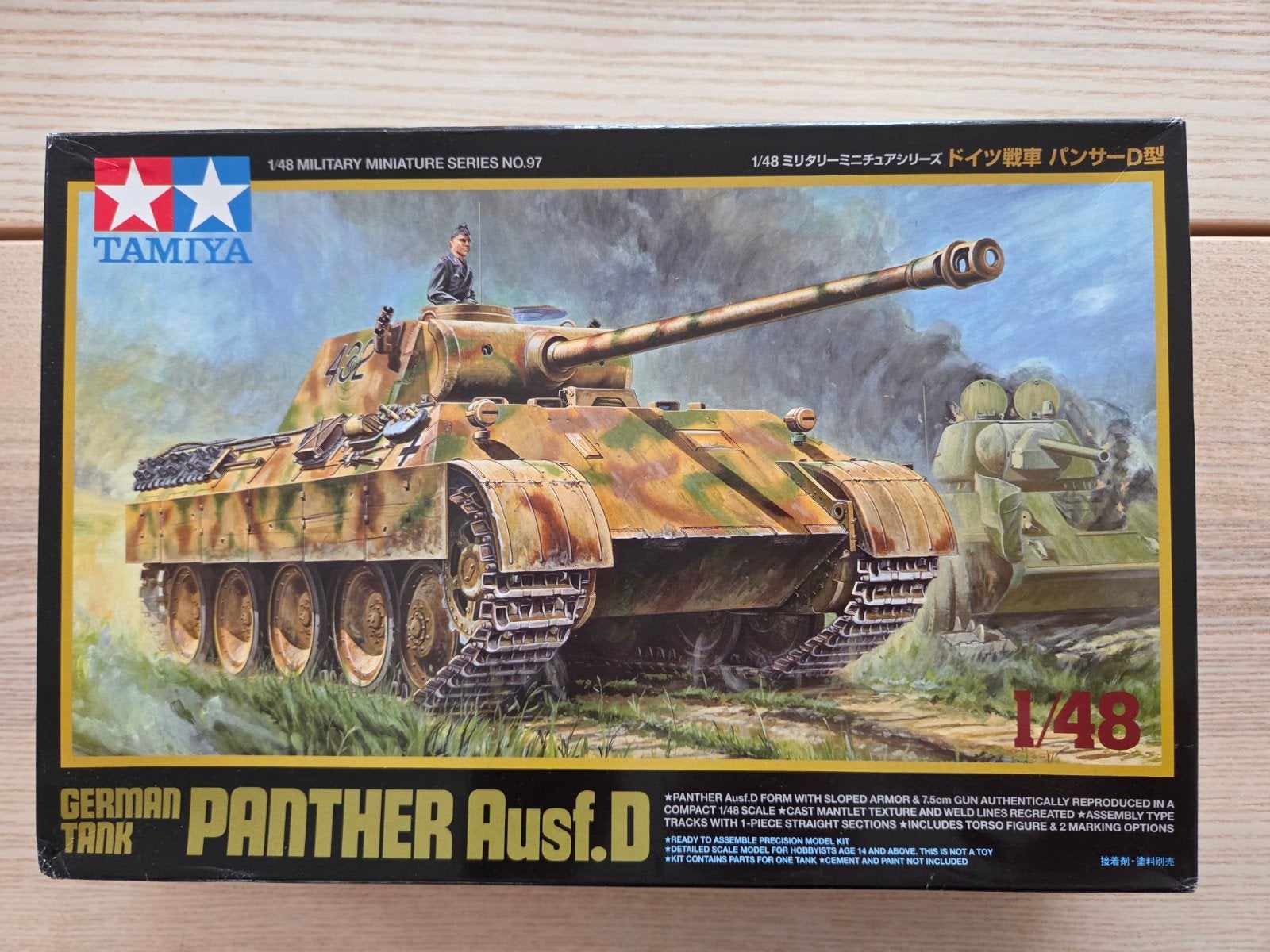 Tamiya Panther type D schaal 1/48 - Nieuw in doos, Tank, 1:32 tot 1:50, Nieuw, Ophalen of Verzenden