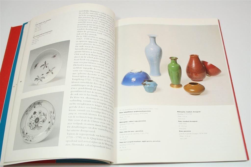 Museum het Princessehof — Collectie Nederlands Keramiek 1993, Boeken, Ophalen of Verzenden, Gelezen