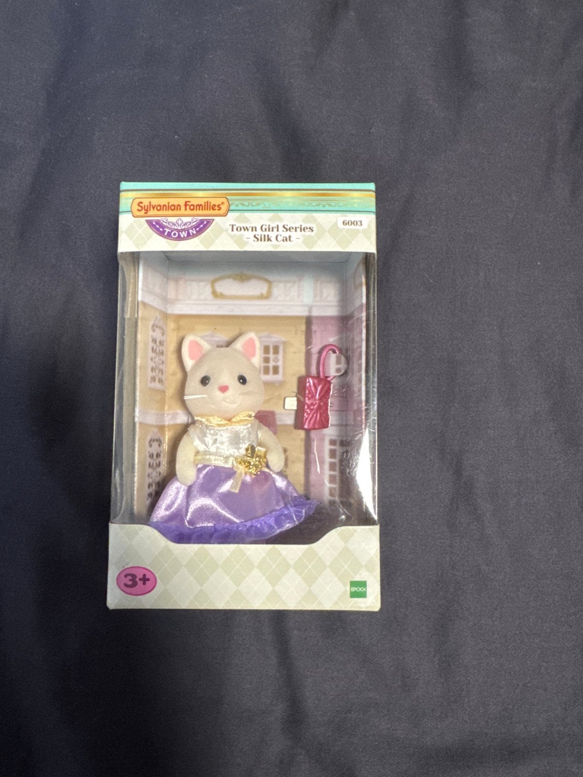Sylvanian Families Grote Zus Zijdekat - Town Girl Series, Ophalen, Nieuw, Meisje