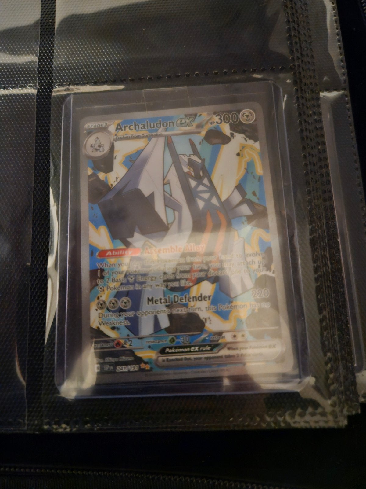 Pokemon Archaludon ex 241/191 Surging Sparks, Ophalen of Verzenden, Zo goed als nieuw, Losse kaart, Foil
