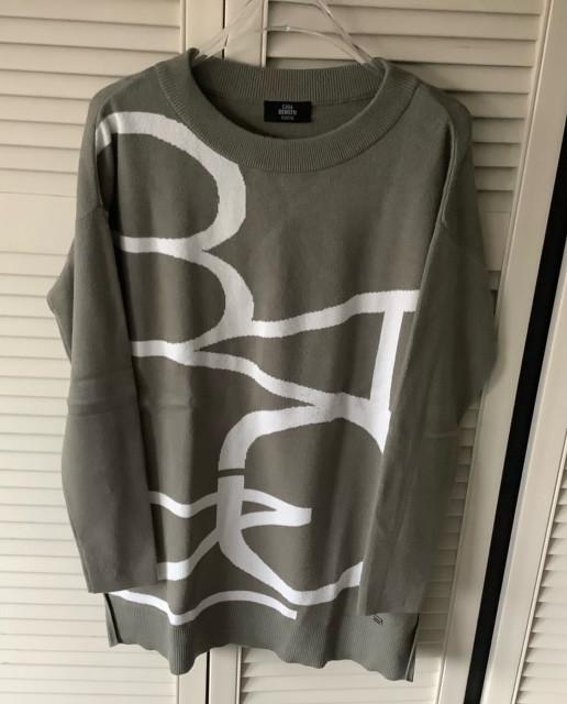 Gina Benotti Grijs/groene Trui Maat S, Ophalen of Verzenden, Zo goed als nieuw, Maat 36 (S), Gina Benotti