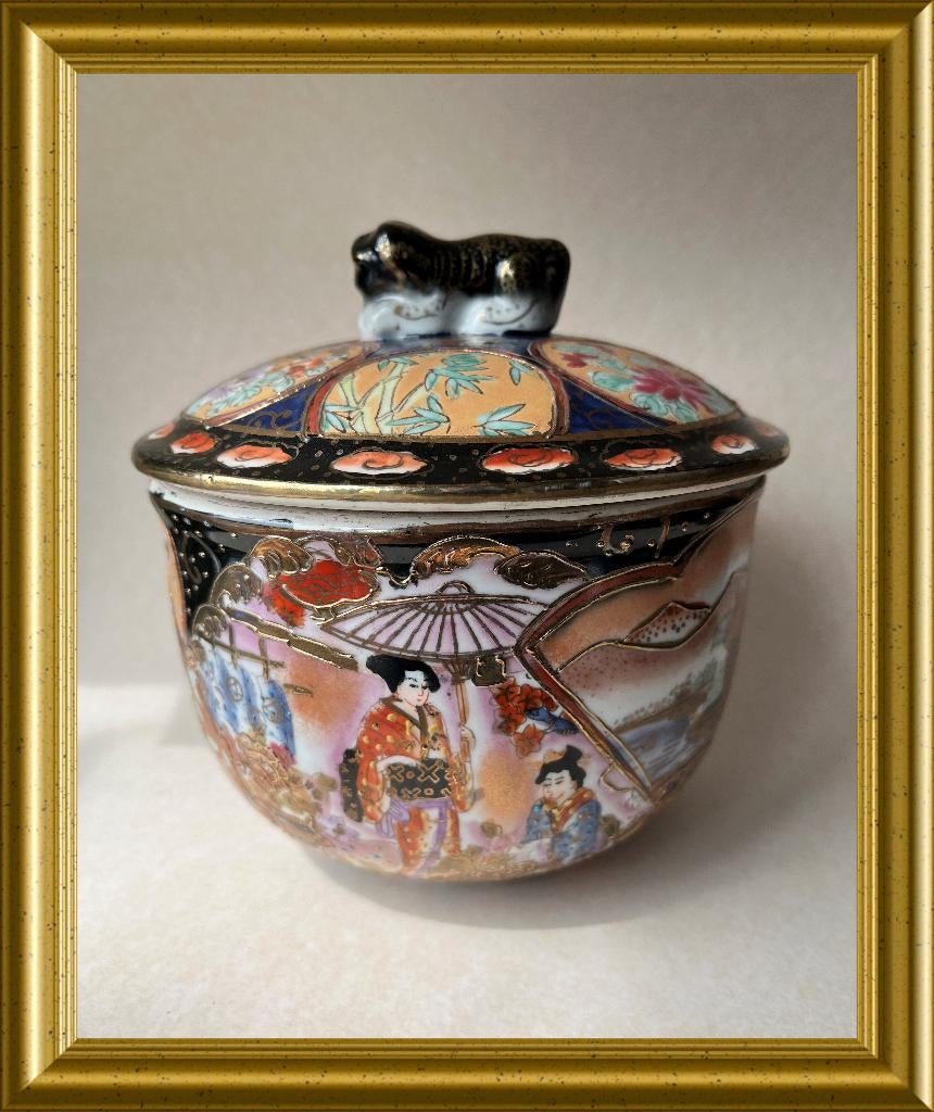 Mooie Aziatische porseleinen pot: geisha, Ophalen of Verzenden