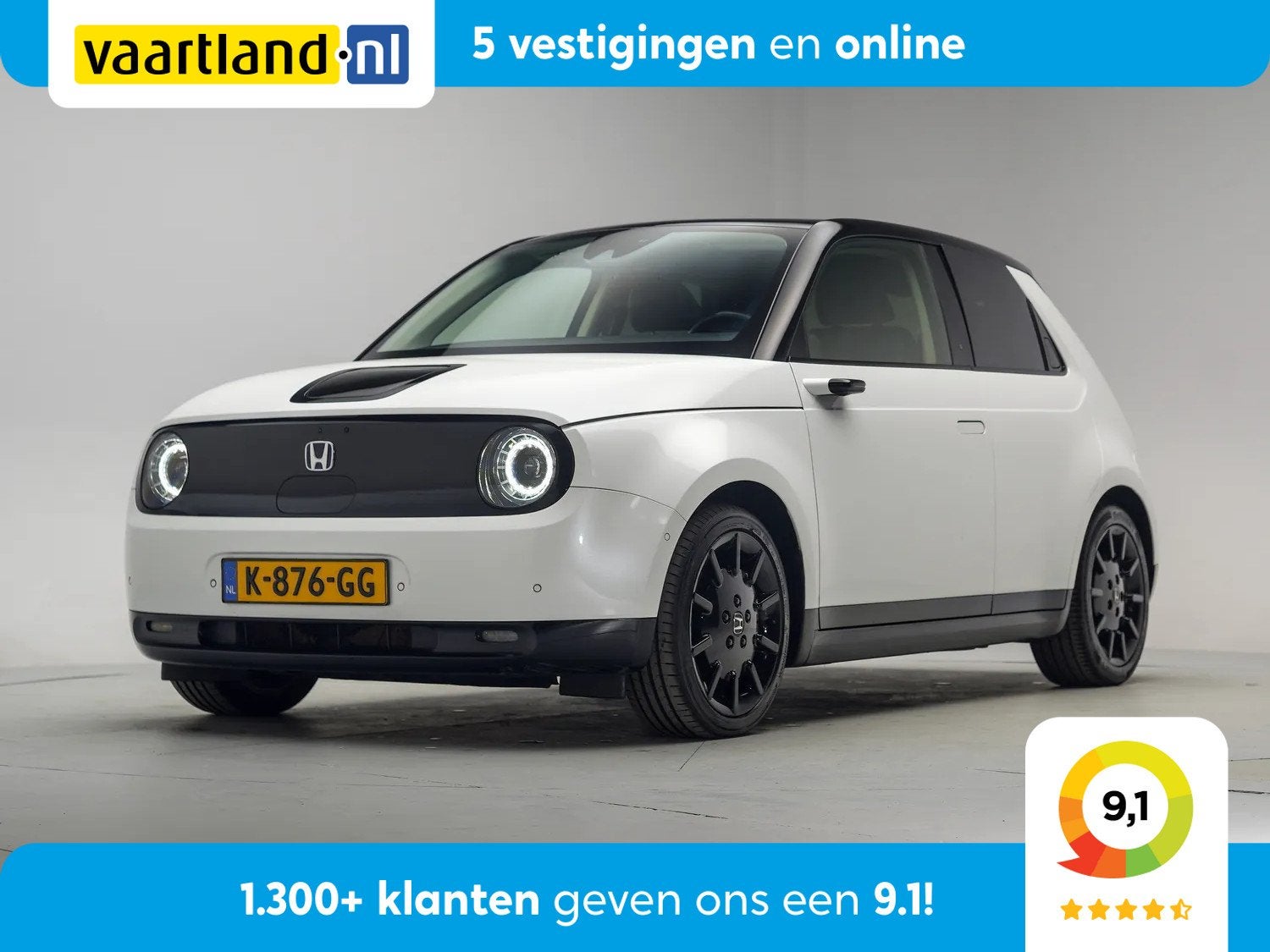 Honda E Advance 17" [ Panorama Leder ACC 360°cam ], Auto's, Automaat, Gebruikt, Verwarmde buitenspiegels, 4 stoelen