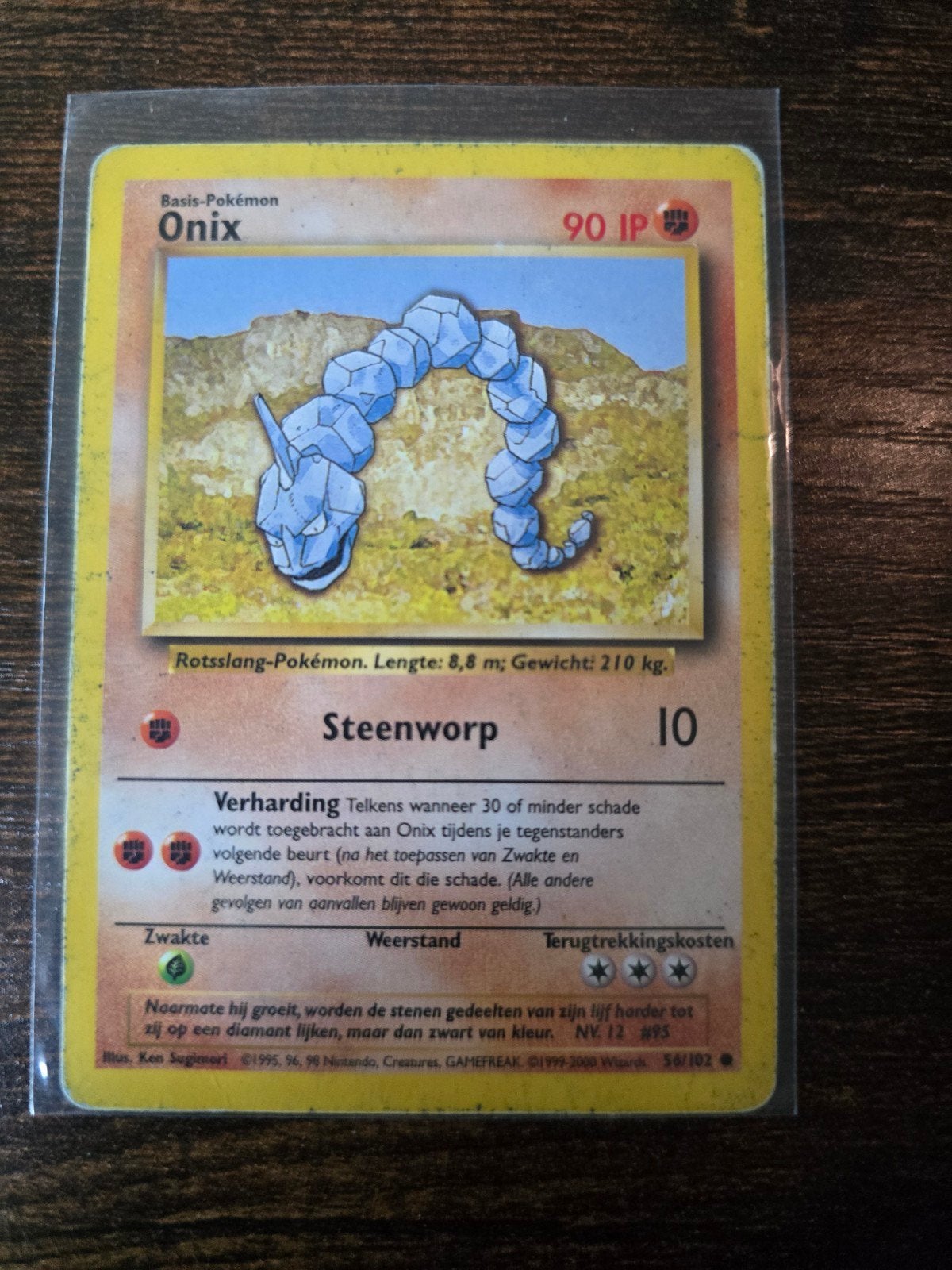 Pokémon Kaart Onix (Nederlands) - Base set Pokémon, Hobby en Vrije tijd, Verzamelkaartspellen | Pokémon, Ophalen of Verzenden
