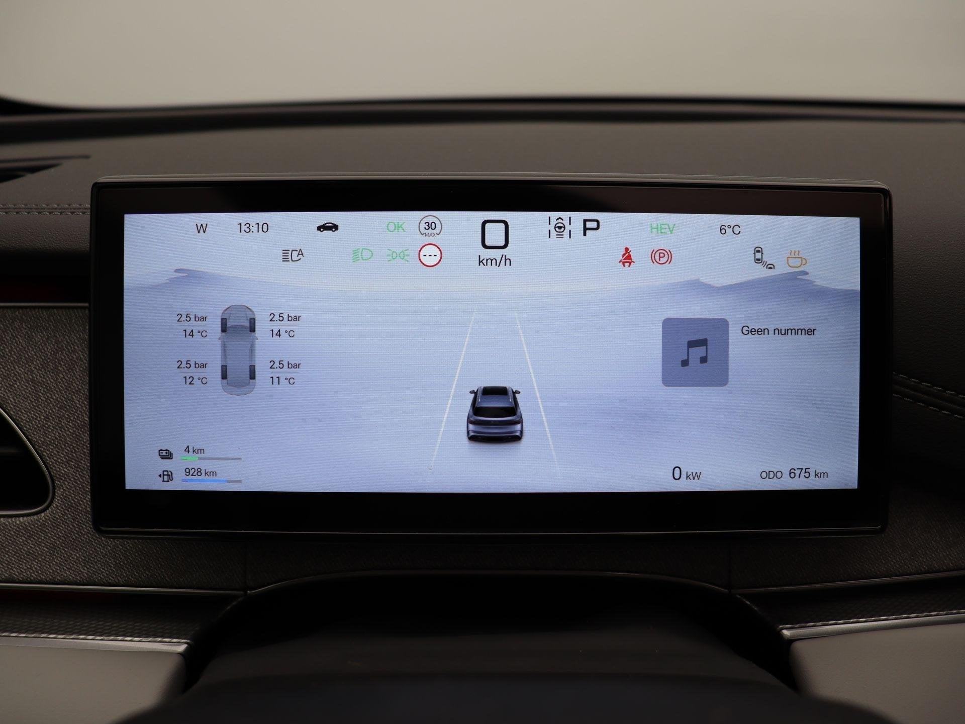 BYD SEAL 6 Touring 1.5 DM-i Comfort | 19 kWh Accu | Stoelver, Auto's, 1780 kg, 4 cilinders, Automatische klimaatregeling, Zwart