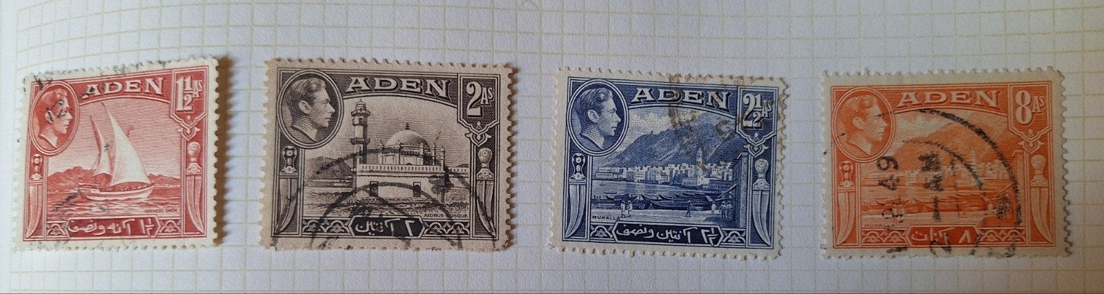 Aden, Ophalen of Verzenden, Buitenland