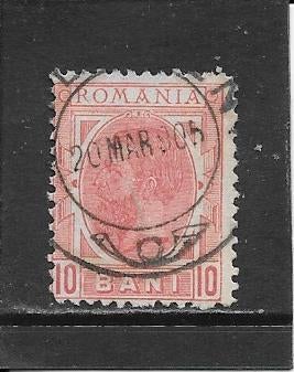 Roemenië Karel I (2), Ophalen of Verzenden, Overige landen, Gestempeld