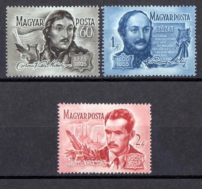 Hongarije, Dichters, Mi. 1446-1448 postfris, Ophalen of Verzenden, Postfris