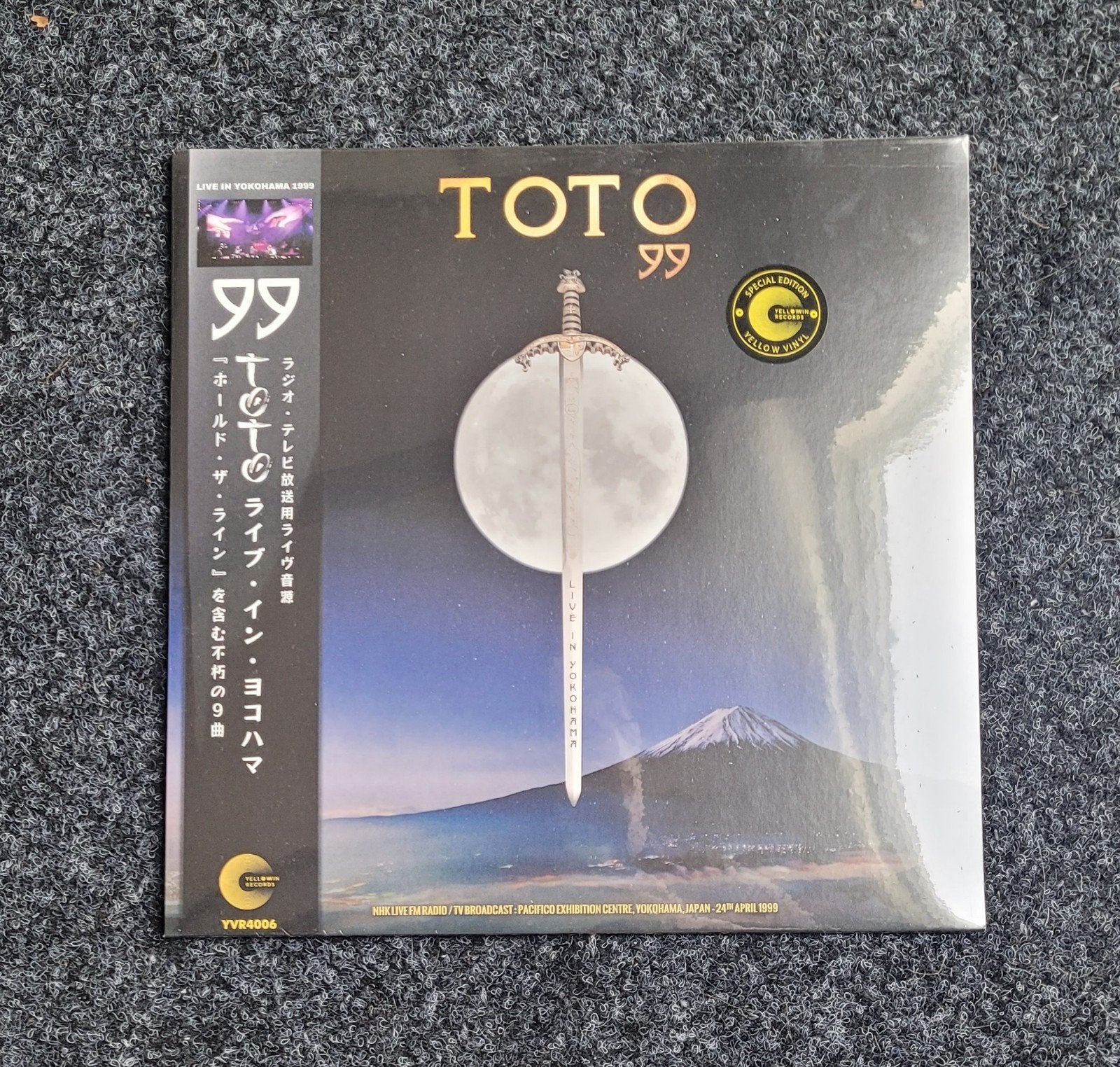 Toto, Ophalen of Verzenden, Nieuw in verpakking, 12 inch, Poprock