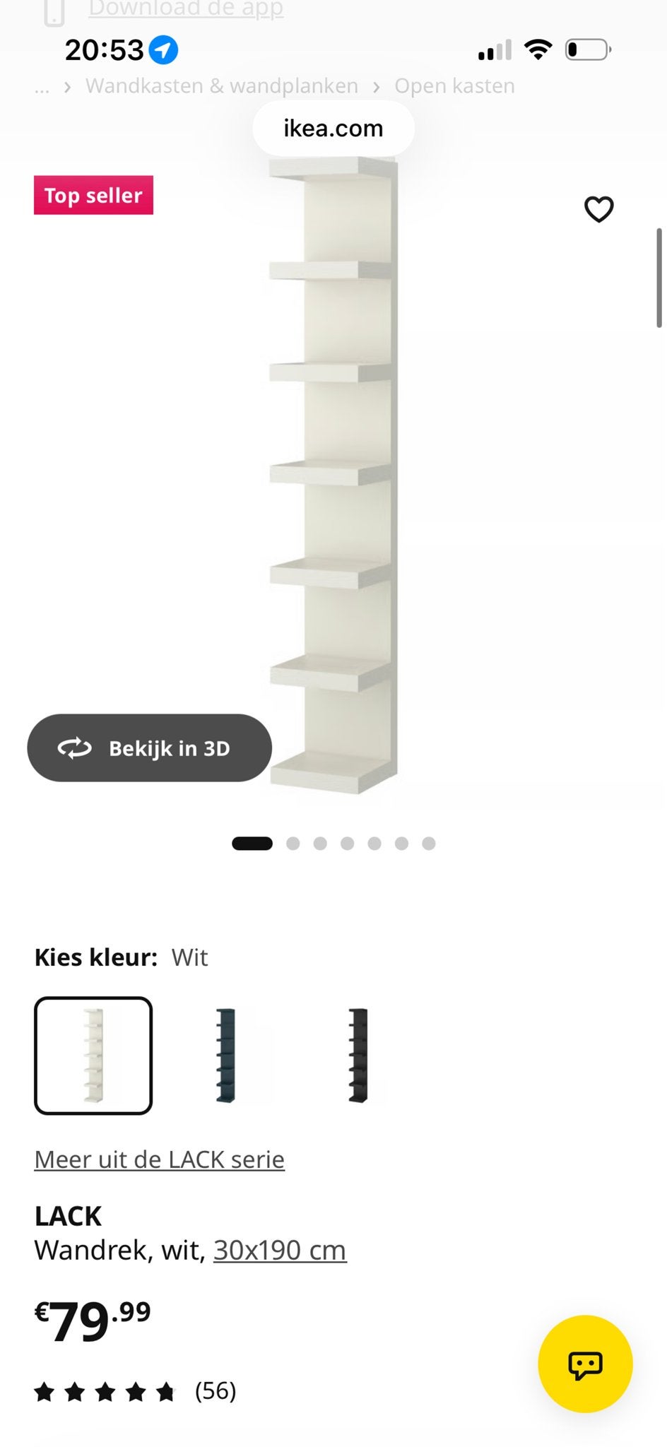 IKEA LACK Wandrek, wit, 30x190 cm, Ophalen, Zo goed als nieuw