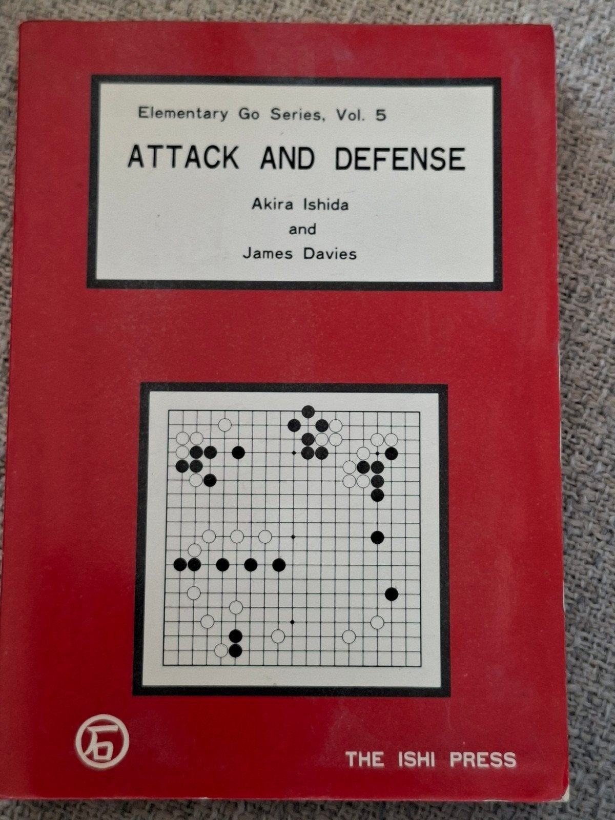 Attack and Defense - Elementary Go Series, Vol. 5, Ophalen of Verzenden, Gelezen, Overige niveaus, Akira Ishida en James Davies