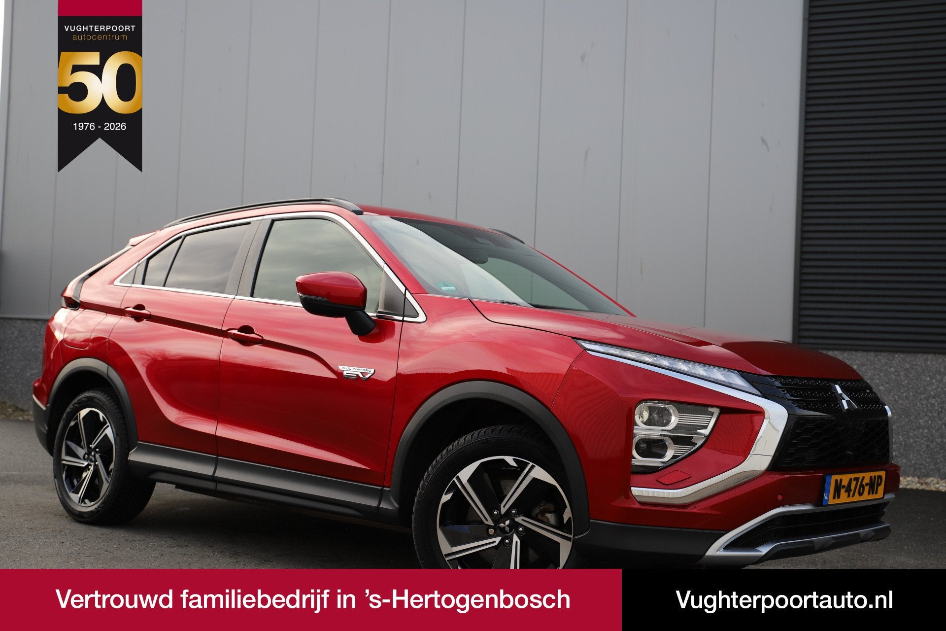 Mitsubishi Eclipse Cross 2.4 PHEV 4WD Instyle/EV/Adaptive/36, Auto's, Automaat, 120 €/maand, Bedrijf, Vierwielaandrijving