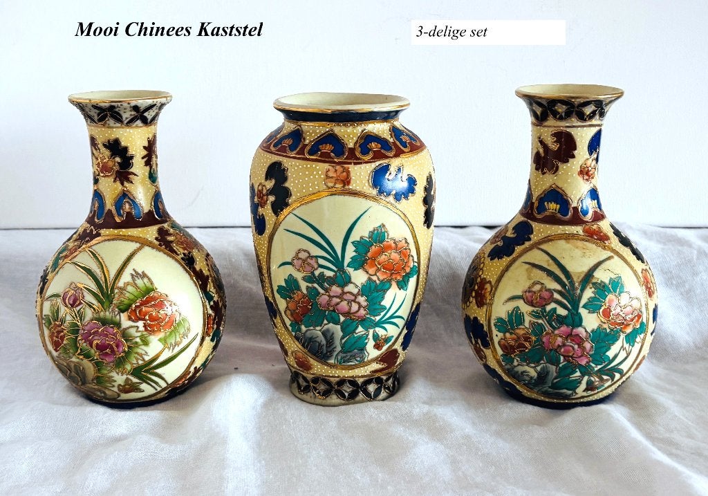 Chinees Kaststel 3-delige set vazen Vintage 3x Vaas, Antiek en Kunst, Ophalen