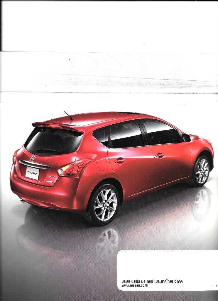 NISSAN PULSAR  2013, Ophalen of Verzenden, Zo goed als nieuw, Nissan