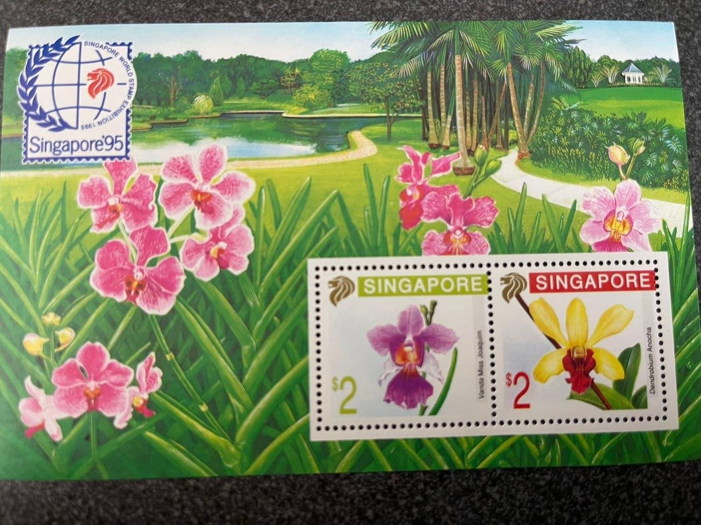 Singapore blok 1995, Ophalen of Verzenden