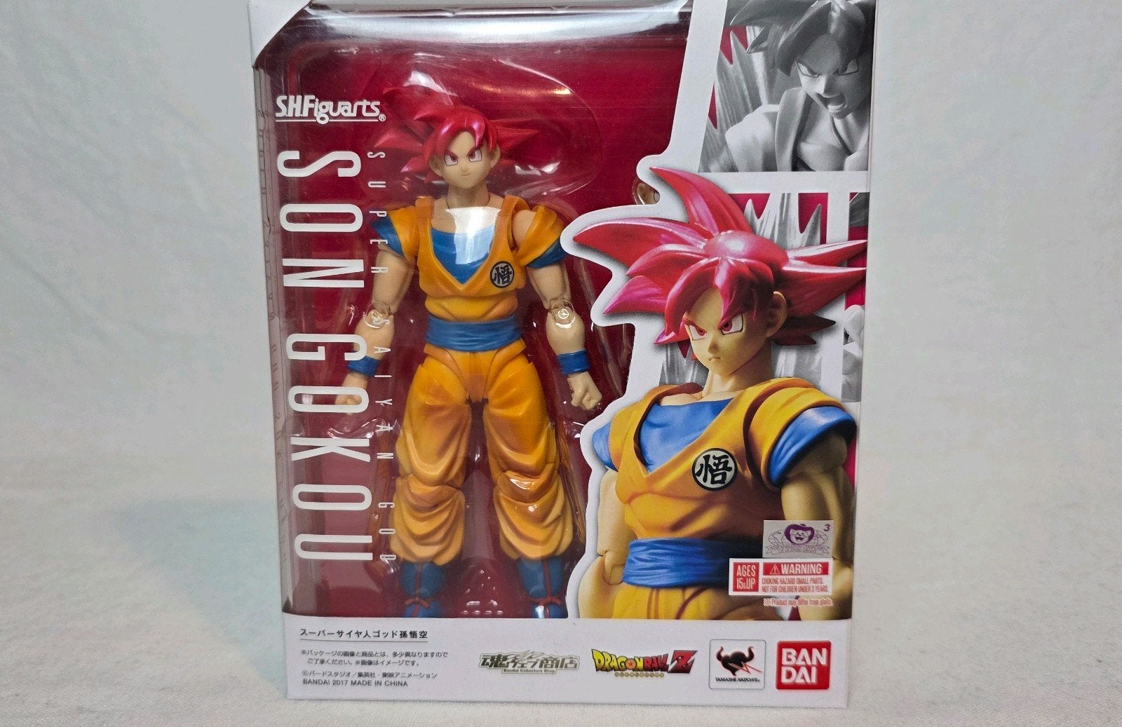S.H.Figuarts Super Saiyan God Son Goku, Ophalen of Verzenden, Zo goed als nieuw