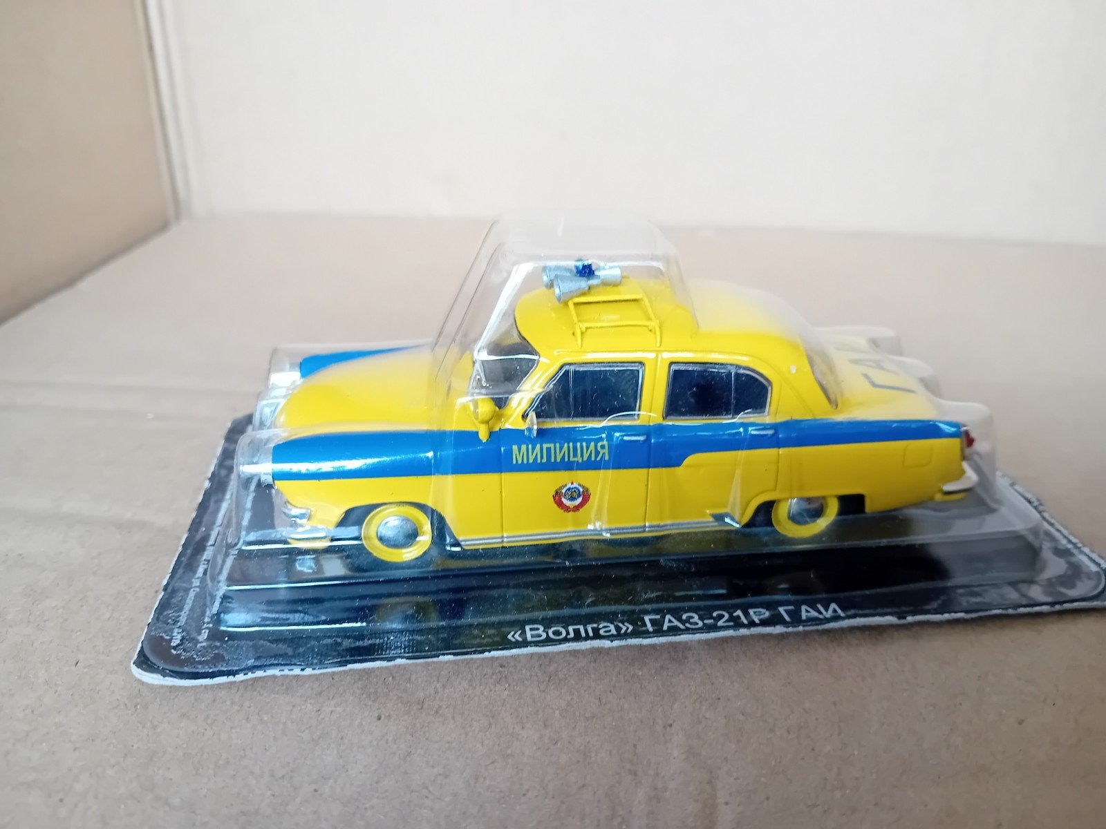 Volga GAZ-21R GAI Politie Modelauto - Nieuw in Verpakking, Ophalen of Verzenden, Nieuw, Auto, Overige merken