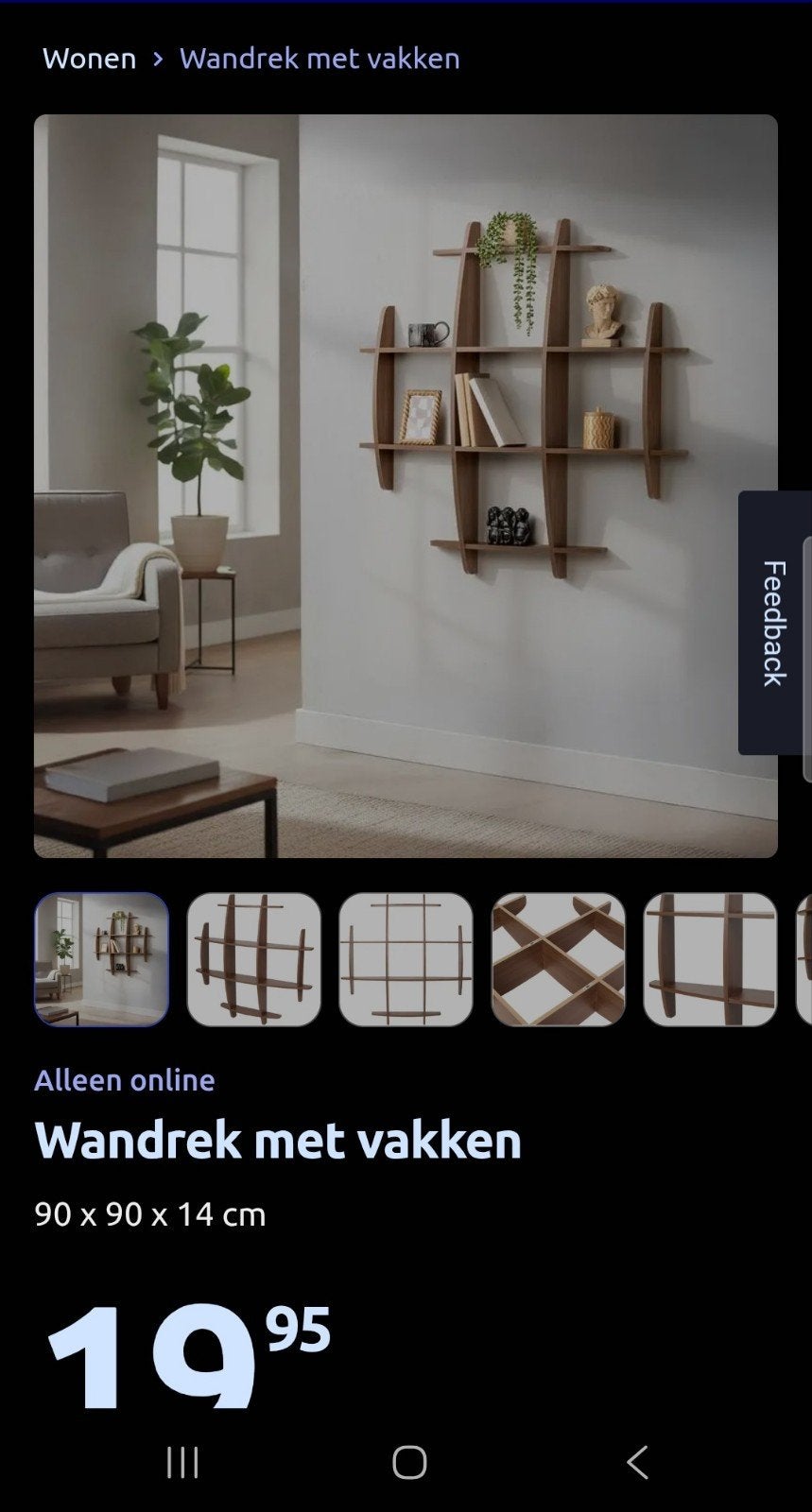 Wandrek van de action, Ophalen, Nieuw