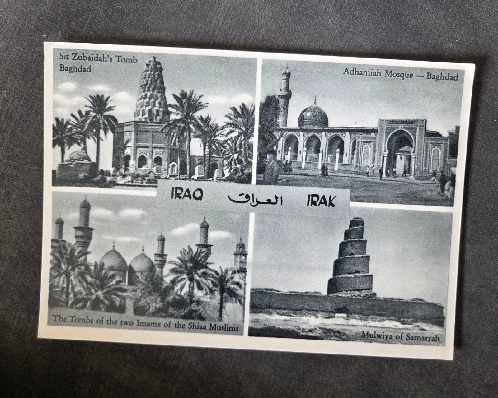 Vintage Ansichtkaart Irak - Diverse Bezienswaardigheden, Ophalen of Verzenden, Ongelopen, Buiten Europa
