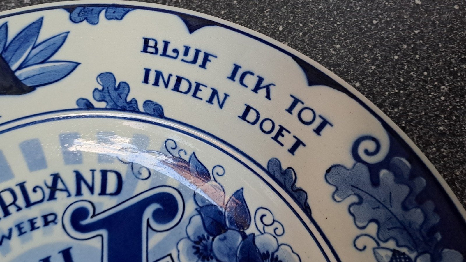 Delfts Blauw Herdenkingsbord 5 Mei 1945 Nederland Weer Vrij, Antiek en Kunst, Ophalen of Verzenden