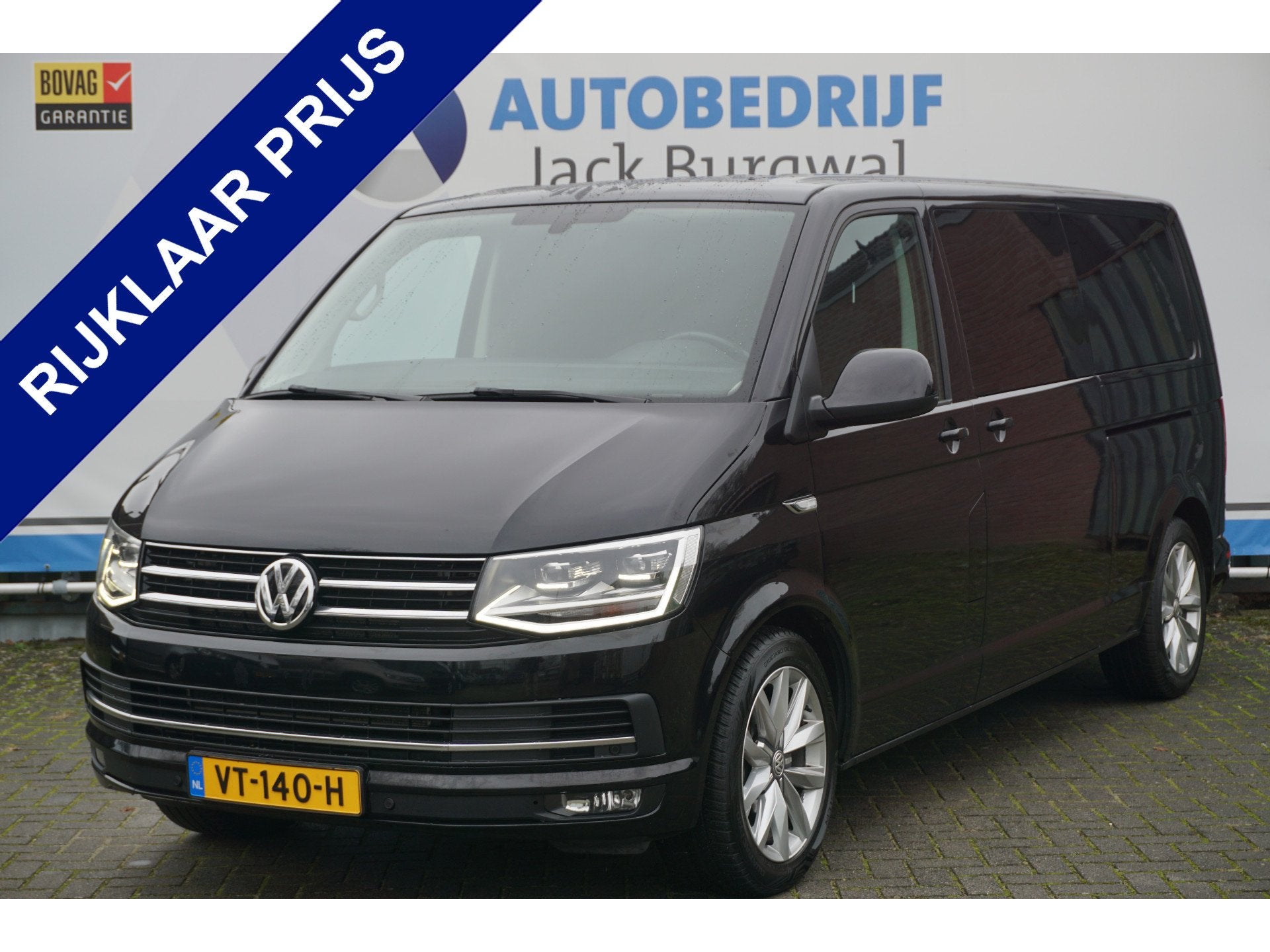 Volkswagen Transporter 2.0 TDI 204PK DSG L2H1 Highline Dubbe, 12 maanden, Gebruikt, Euro 6, 4 cilinders