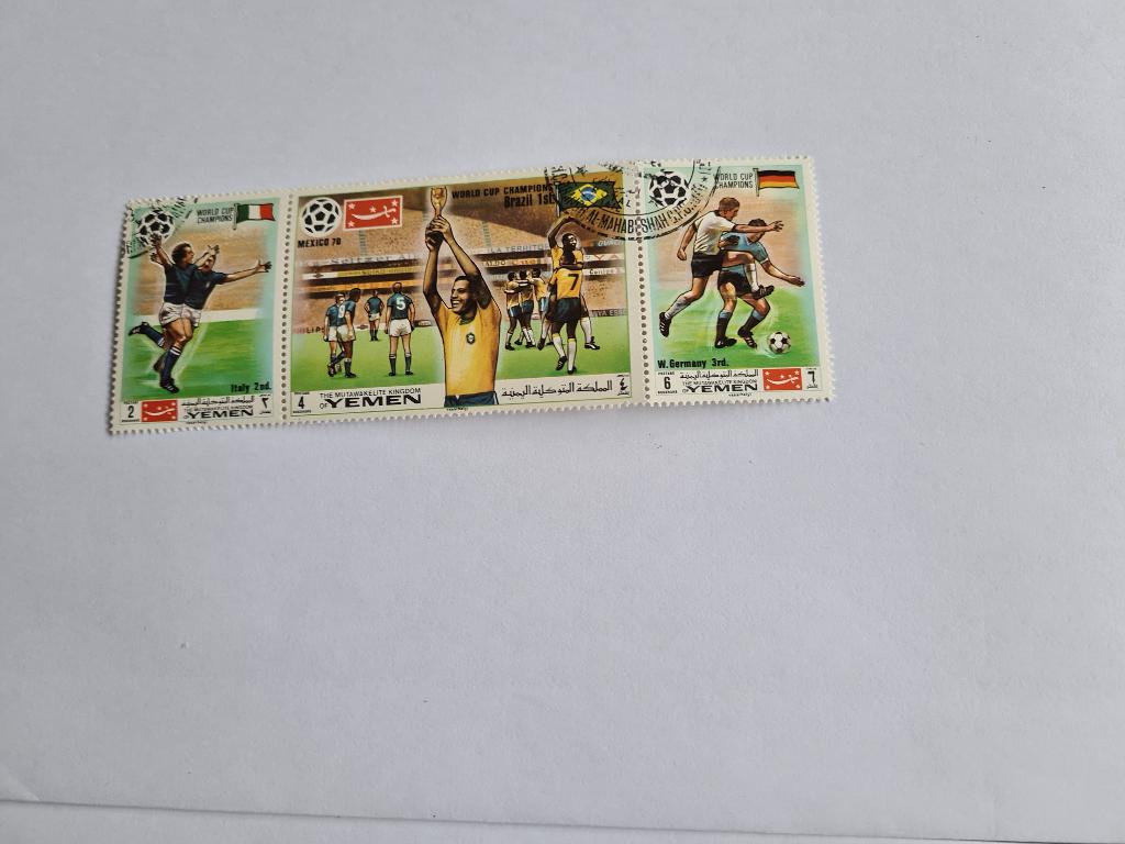 7513 yemen wk voetbal mexico 1970, Verzenden, Midden-Oosten