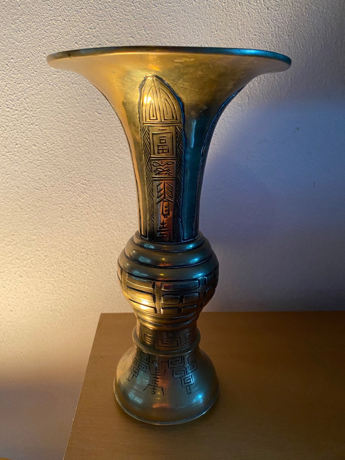 Chinese vintage jaren ‘20 messing Gu vaas 26 cm hoog, Ophalen of Verzenden