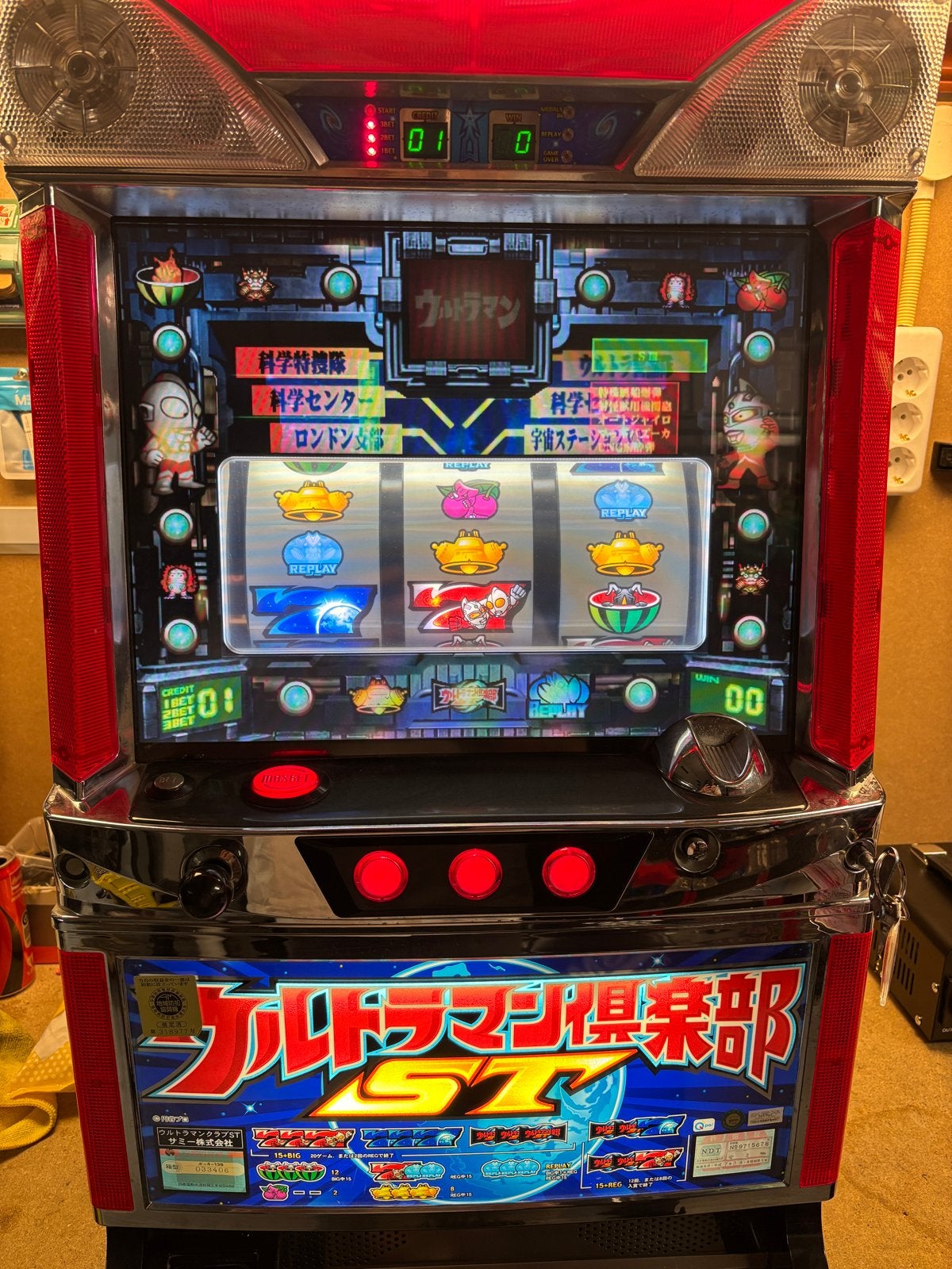 Ultraman Club ST Pachislot Machine - Japanse Gokkast, Verzamelen, Sammy, Zo goed als nieuw, Xxx, Xxx