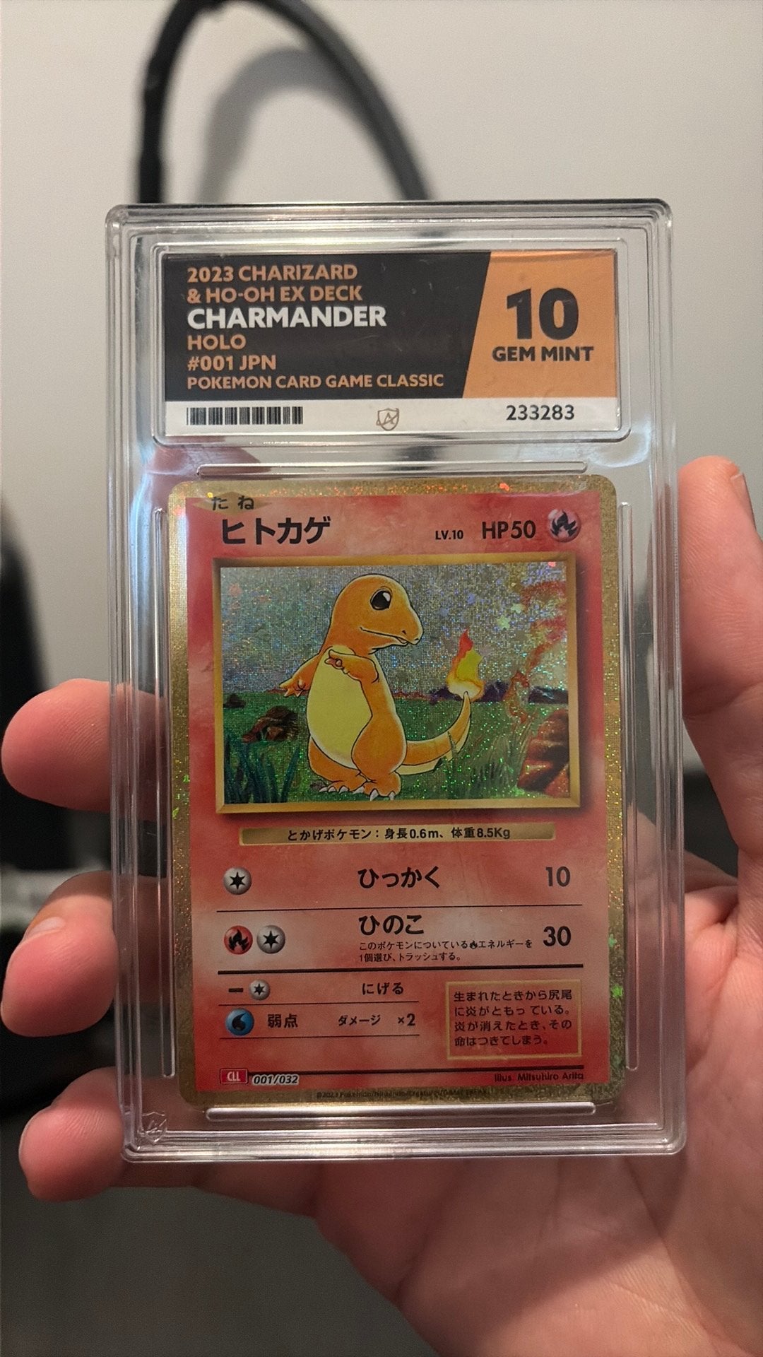Pokémon Charizard #001/032 + 2 Pikachu 1995, Ophalen of Verzenden, Zo goed als nieuw