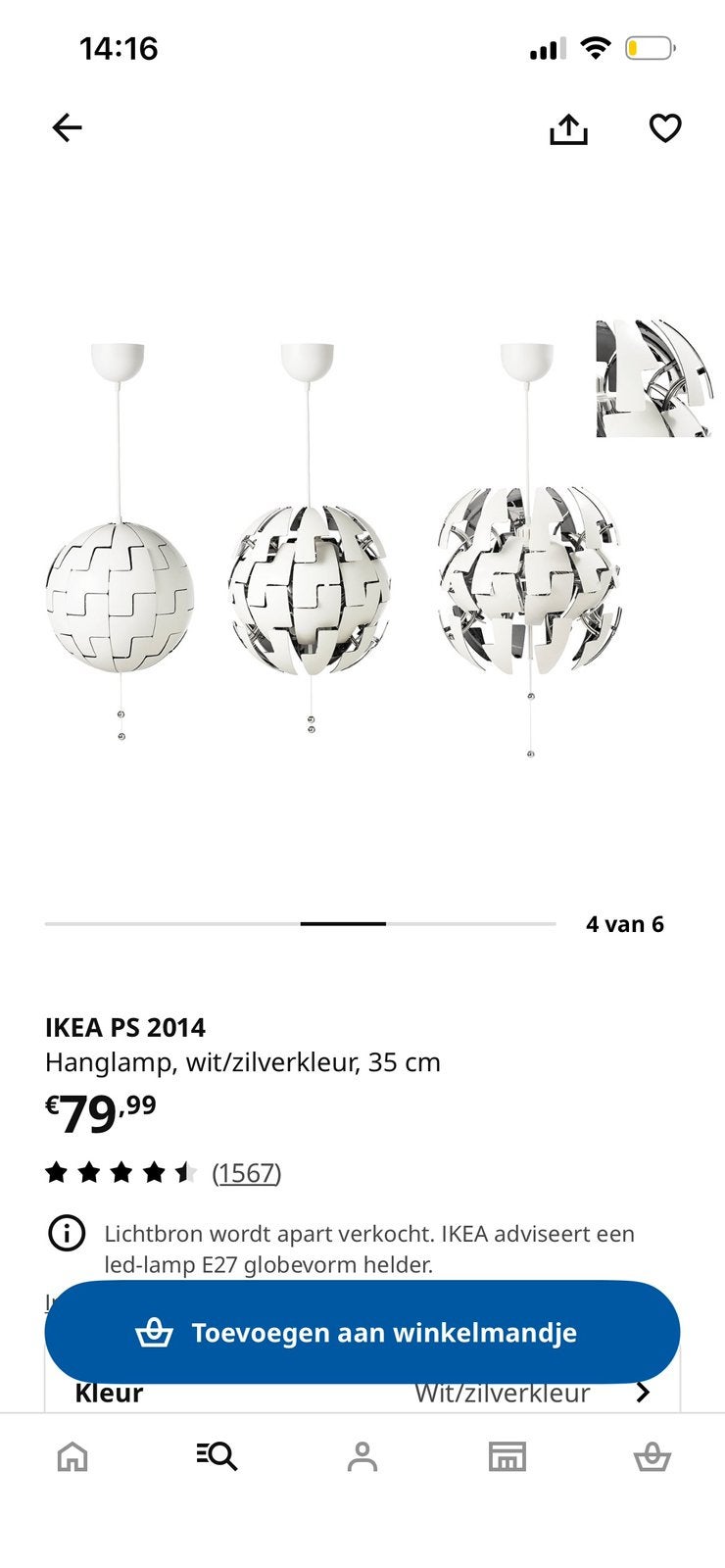 Ikea plafonlamp zgn, Huis en Inrichting, Lampen | Hanglampen, Ophalen of Verzenden, Zo goed als nieuw