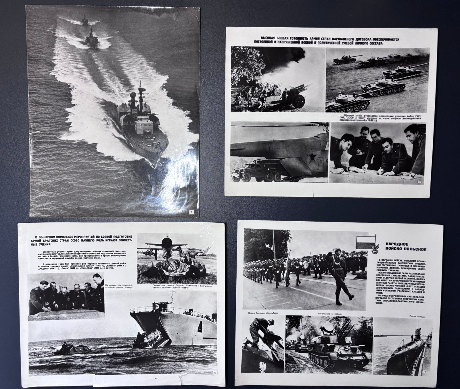 Koude Oorlog Propaganda Foto's Warschaupact, Ophalen of Verzenden, Landmacht, Nederland, Foto of Poster