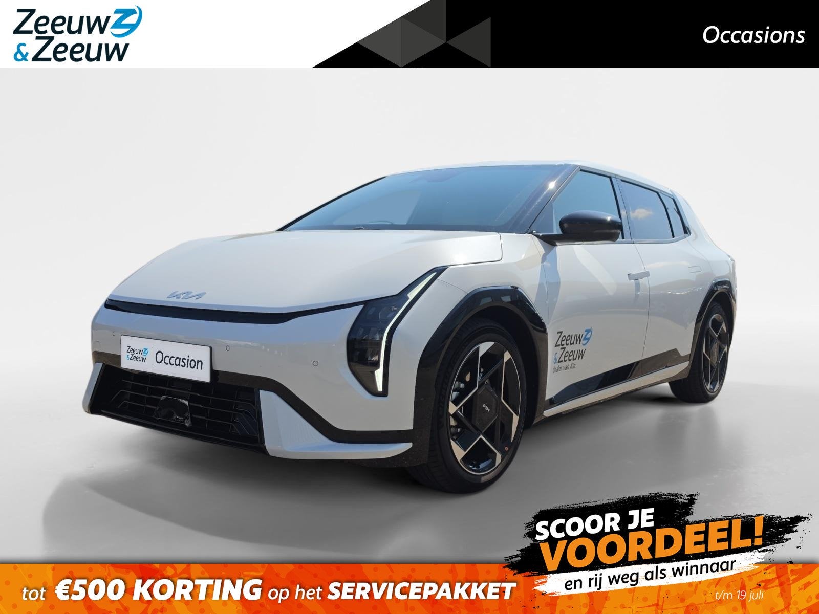 Kia EV4 GT-Line Business Edition 81.4 kWh | Keyless | Adapti, Auto's, Kia, Zwart, Wit, Origineel Nederlands, 584 km
