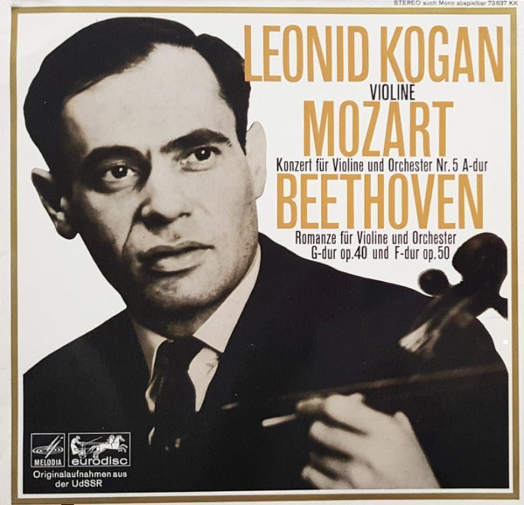Leonid Kogan, Mozart  Beethoven  Violinkonzert, Kamermuziek, Ophalen of Verzenden, Zo goed als nieuw, 12 inch
