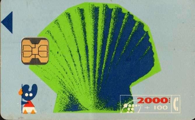 4 SPANJE, Verzamelen, Ophalen of Verzenden